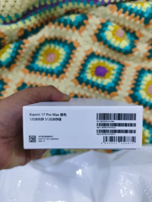 Xiaomi 17 pro max