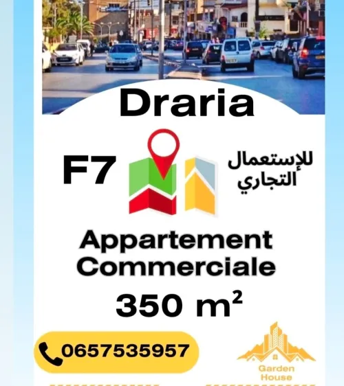 Location Appartement F7 Alger Draria