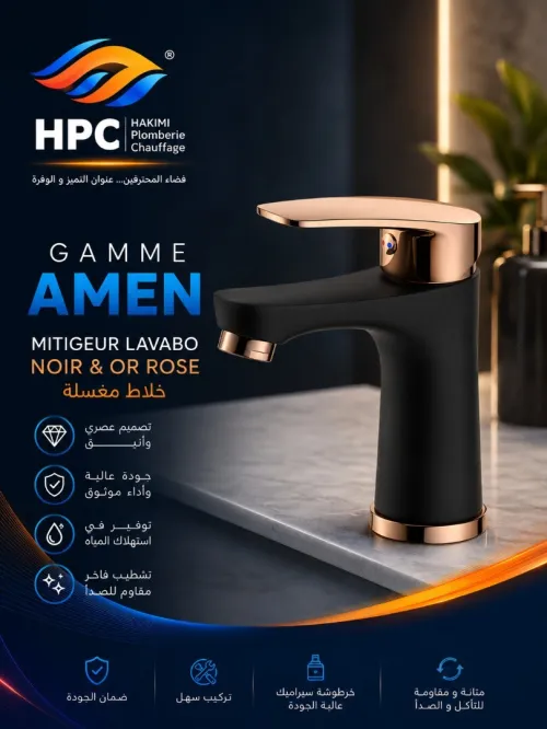 Mitigeur lavabo AMEN ENERGICAL