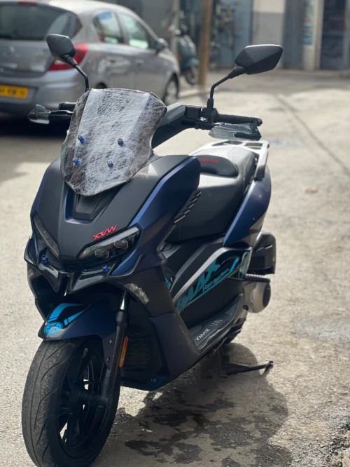 Vmax 300 2023