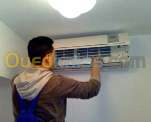 Réparation et maintenance froid et climatisation