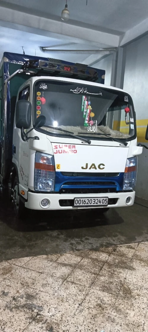 JAC S 2024 1040