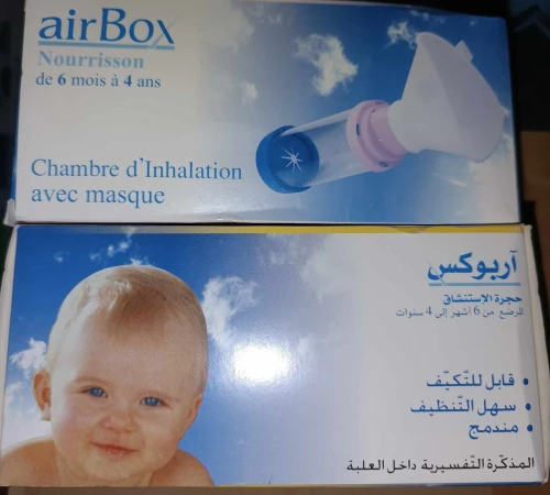 genouillère - Gaine - ceinture abdominale - chevillière -  Aspirateur nasal