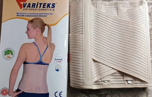 Corset Lombaire élastique VARITEKS - مشد قطني مرن