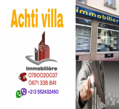 Cherche achat Villa Alger Les eucalyptus
