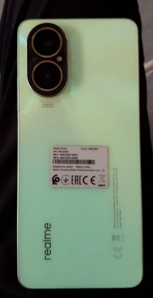 Relame C67