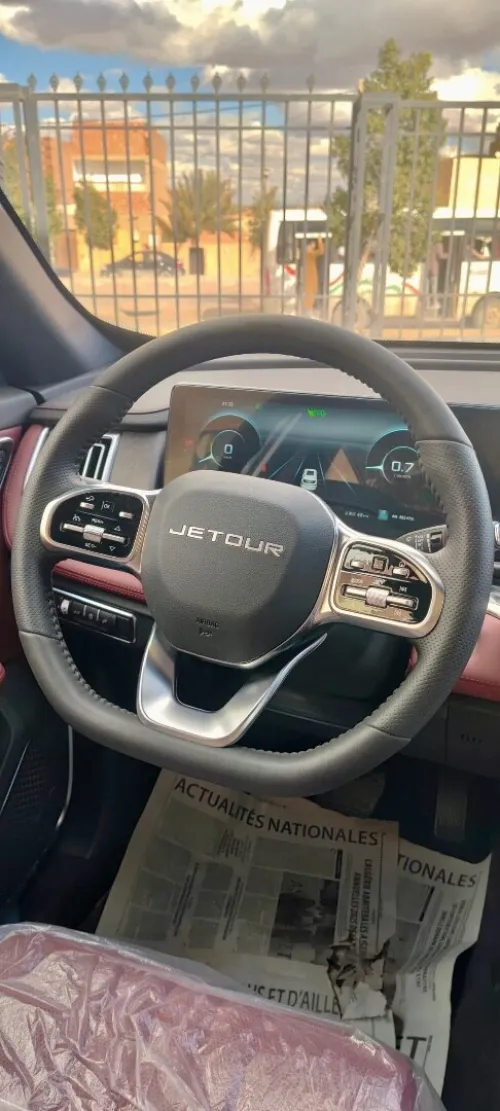 Jetour  X70 PLUS 2025 Luxury