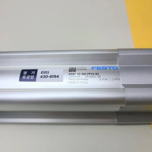 Festo - PNEUMATIQUE - distributeur pneumatique - filtre régulateur - actionneur - électrovanne