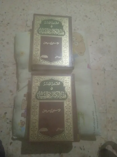مكتبة طالب العلم