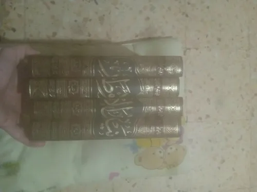 مكتبة طالب العلم
