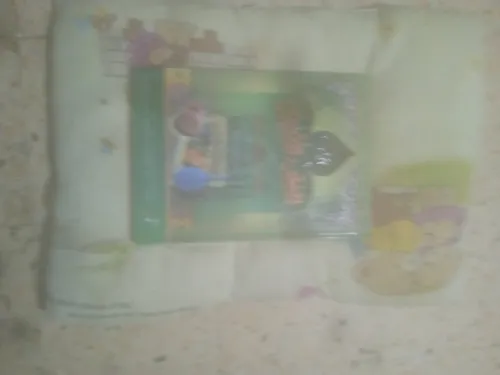 مكتبة طالب العلم