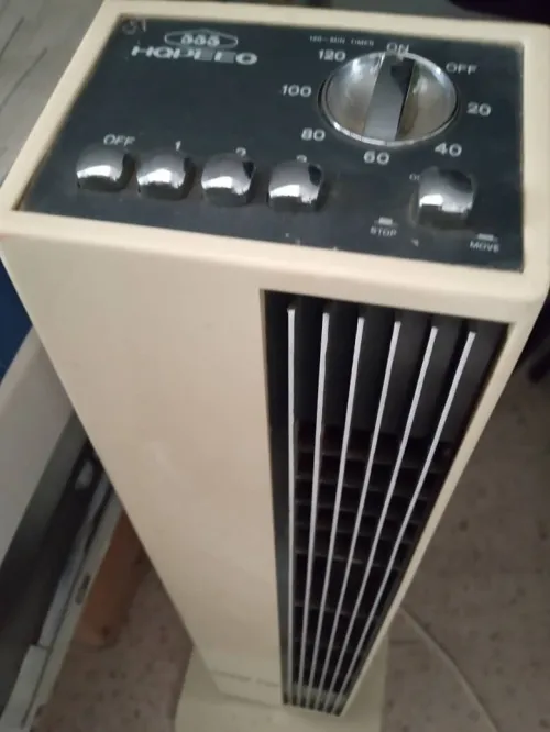Lot Électroménager بيع مجموعة أجهزة كهرومنزلية Micro onde, fer à repasser, défroisser ....