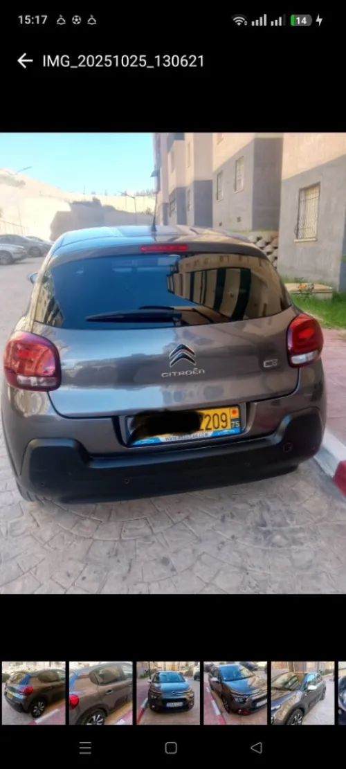 Citroen C3 2022 C-Series