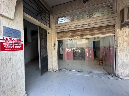Vente Local Alger El madania