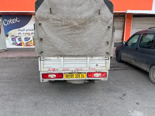 Chery Yo ki 2020 Yo ki