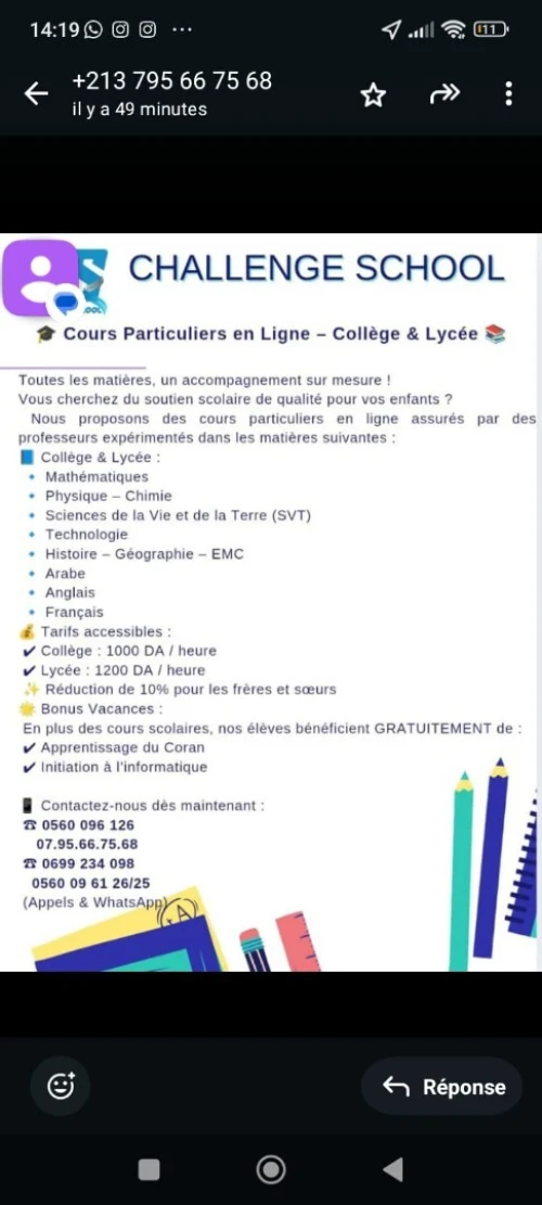  Cours programme français et CNED