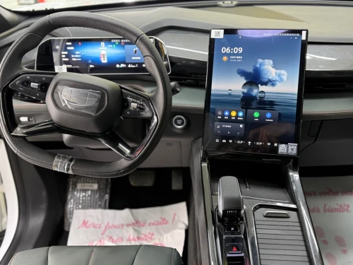 Geely Coolray 2026 