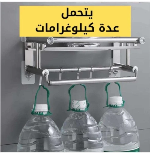 ملصقات الحائط سيليكون