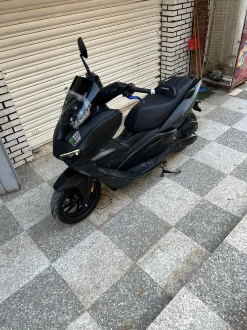 Vms Vmax 2021