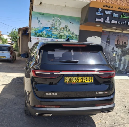 Jetour  X90plus  2024  Luxury 