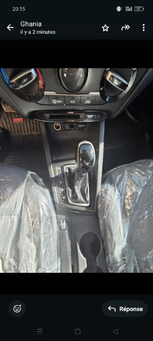 Hyundai i20 2018 i20