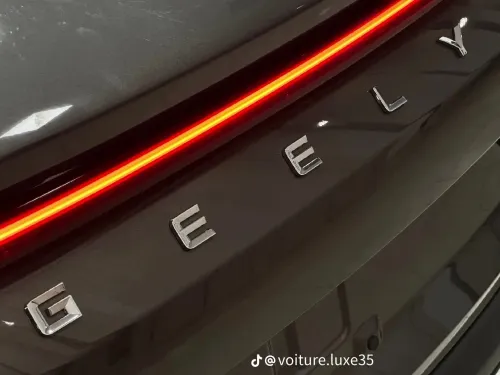 Geely Coolray 2025 Foull options