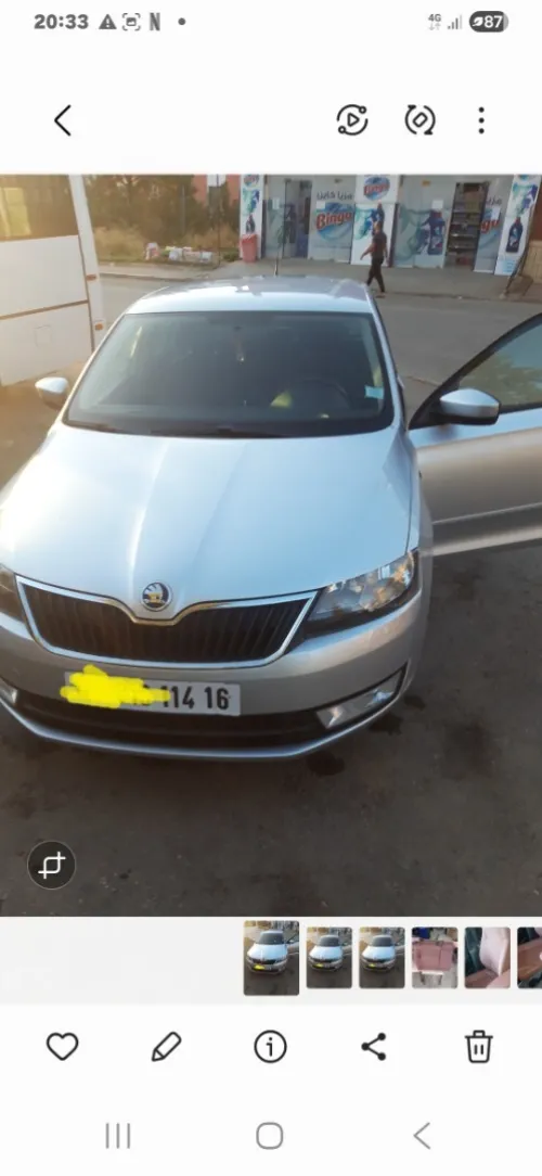 Skoda Rapid 2014 