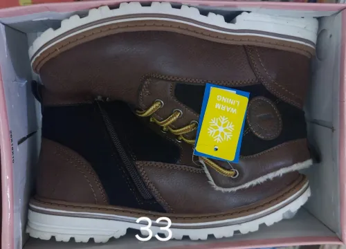 Lots de chaussures & baskets enfants 