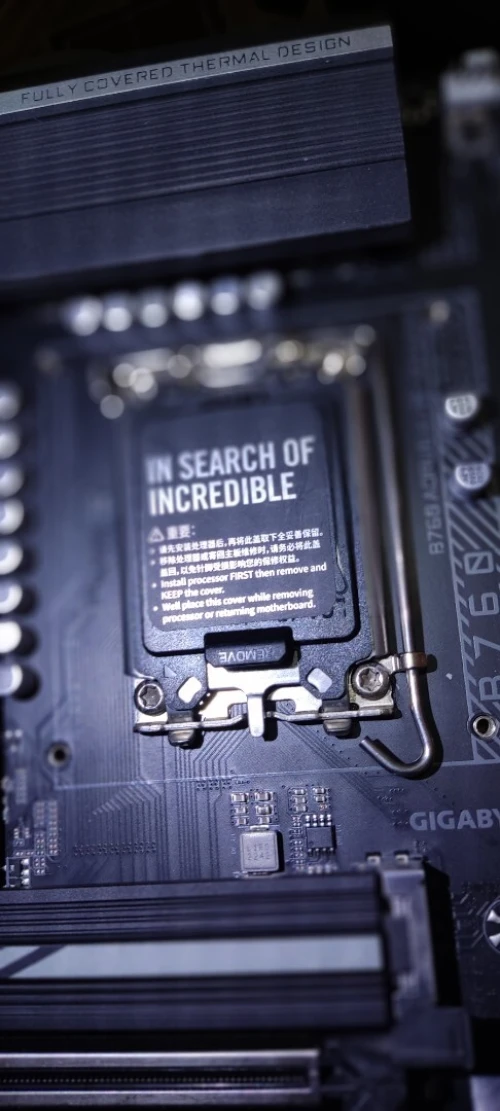 B760 AORUS ELITE AX  DDR4