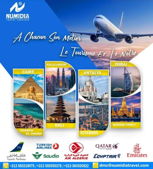 VOYAGE ORGANISE - ISTANBUL - EGYPTE - MALAISIE - BALI - ZANZIBER- BAKOU- DUBAI - ANTALYA