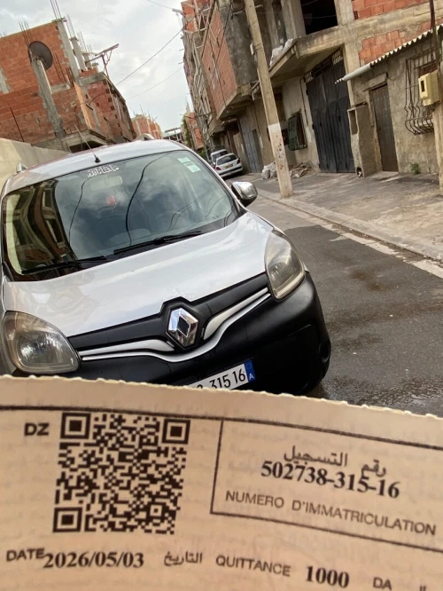 Renault Kangoo 2015 Kangoo