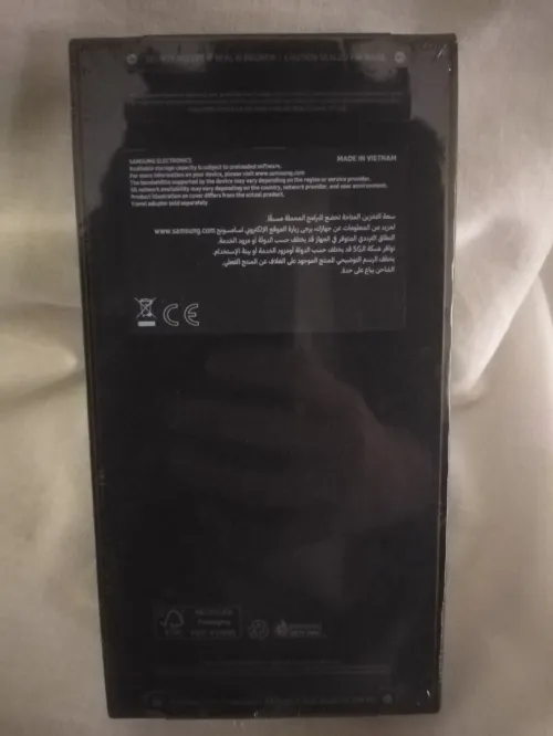 Samsung S24 ULTRA
