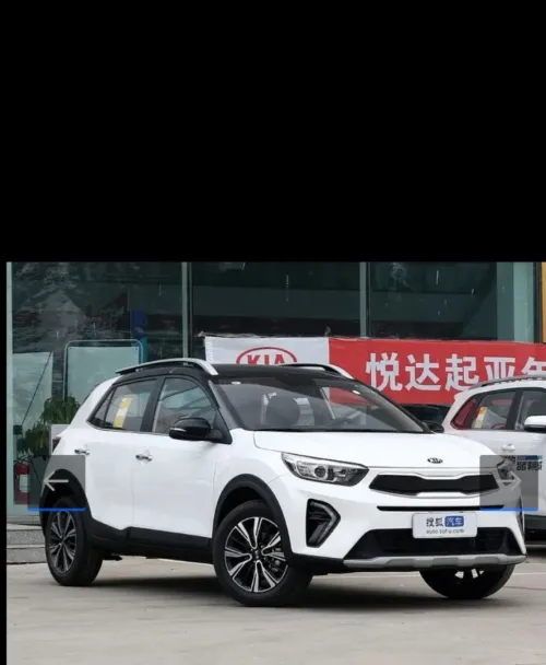 Kia Kia kx1 2025 Toute option