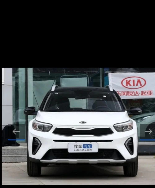 Kia Kia kx1 2025 Toute option