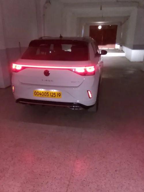 Volkswagen T-Roc 2025 Chenguang Edition