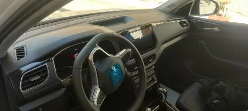 Volkswagen Tahru 2025 