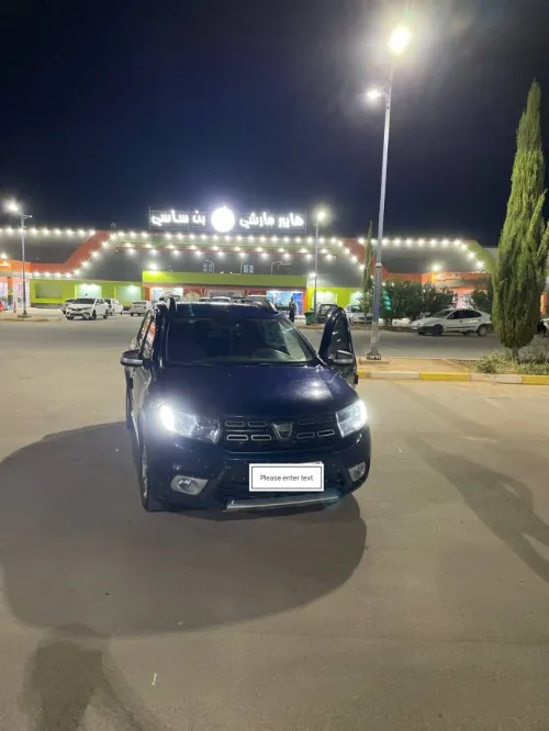 Dacia Sandero 2017 Stepway