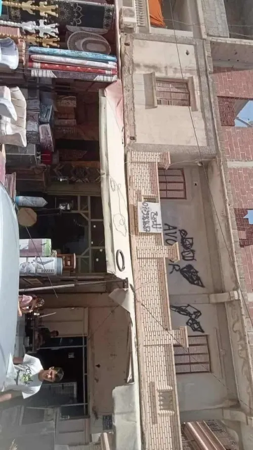 Vente Appartement F5 Oum El Bouaghi Ain fakroun