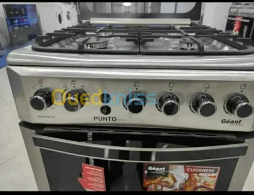 Cuisinière geant punto