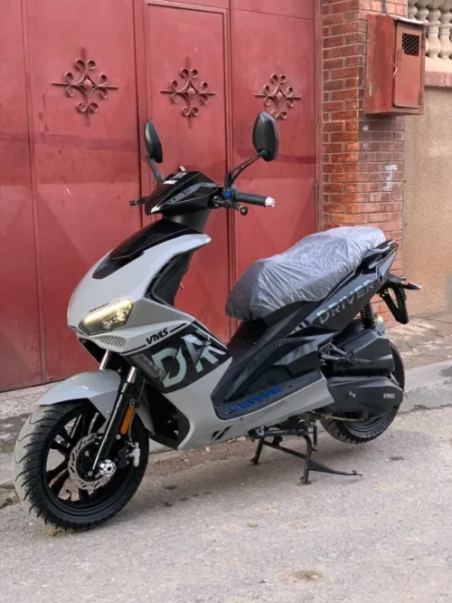 Vms Driver rr 2025