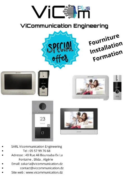 Installation et vente Interphone / Visiophone avec contrôle d'accès badge (Blida )