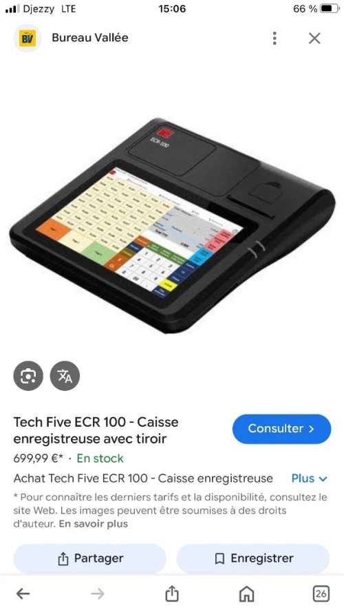 Caisse enregistreuse