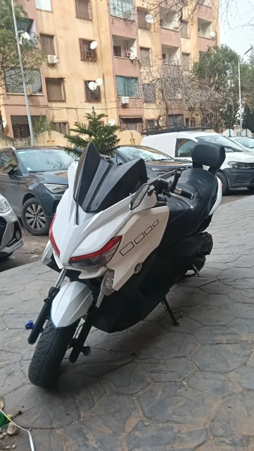 Xmax Copie 2017