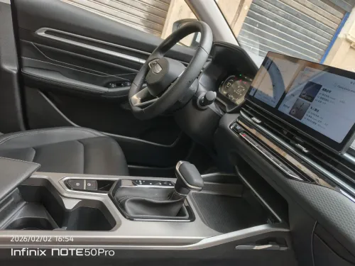 Geely Emgrand 2025 Emgrand