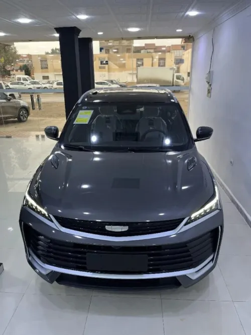 Geely Coolray 2026 Majmoula