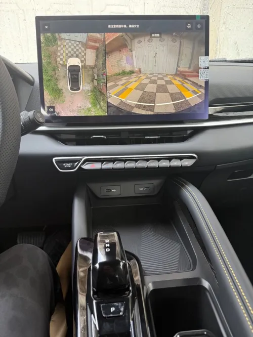 Geely Coolray 2026 FULL OPTION 2026
