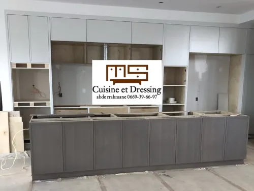 Cuisine Moderne En MDF-High Gloss