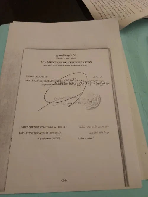 Vente Villa Sétif Setif