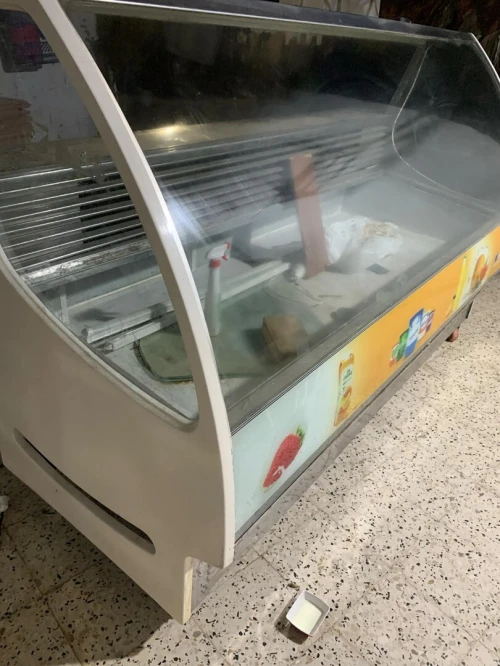 Frigo