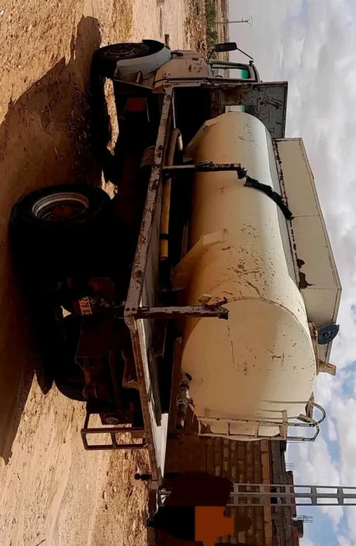 سوناكوم c230 1979
